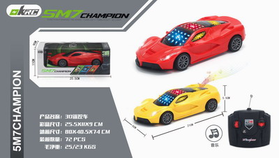 <img src='photo/F/JF080254.jpg'width='400' height='300'>