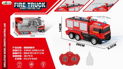 <img src='photo/F/JF080258.jpg'width='400' height='300'>