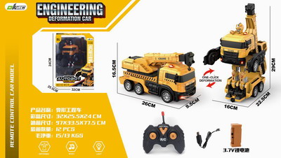 <img src='photo/F/JF080260.jpg'width='400' height='300'>