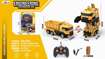 <img src='photo/F/JF080261.jpg'width='400' height='300'>