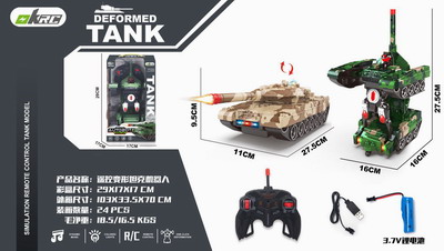 <img src='photo/F/JF080263.jpg'width='400' height='300'>