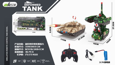 <img src='photo/F/JF080264.jpg'width='400' height='300'>