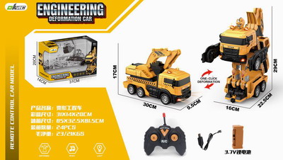 <img src='photo/F/JF080265.jpg'width='400' height='300'>