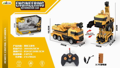 <img src='photo/F/JF080266.jpg'width='400' height='300'>