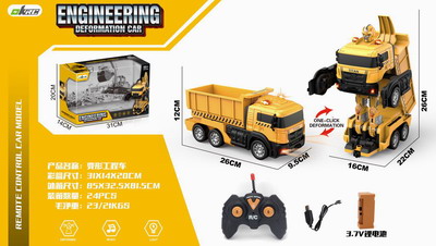 <img src='photo/F/JF080267.jpg'width='400' height='300'>