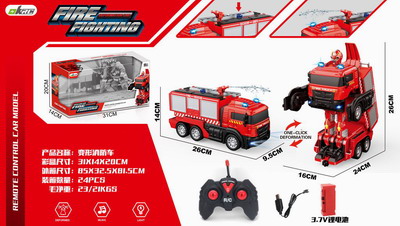 <img src='photo/F/JF080268.jpg'width='400' height='300'>