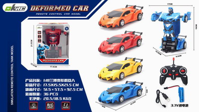 <img src='photo/F/JF080270.jpg'width='400' height='300'>