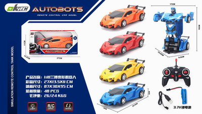 <img src='photo/F/JF080273.jpg'width='400' height='300'>