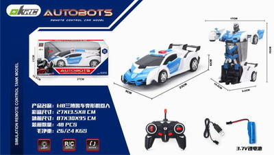 <img src='photo/F/JF080274.jpg'width='400' height='300'>