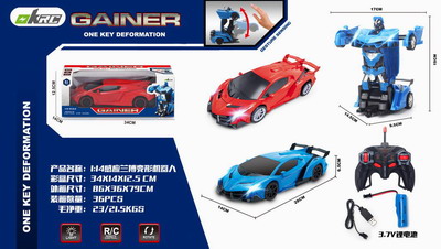 <img src='photo/F/JF080276.jpg'width='400' height='300'>