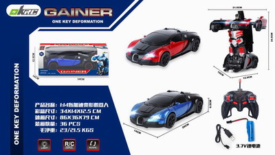 <img src='photo/F/JF080277.jpg'width='400' height='300'>