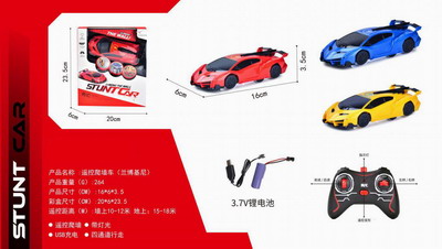 <img src='photo/F/JF080284.jpg'width='400' height='300'>