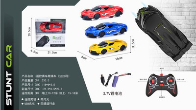 <img src='photo/F/JF080286.jpg'width='400' height='300'>