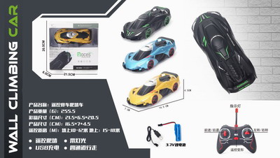 <img src='photo/F/JF080289.jpg'width='400' height='300'>