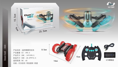 <img src='photo/F/JF080291.jpg'width='400' height='300'>