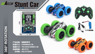 <img src='photo/F/JF080292.jpg'width='400' height='300'>