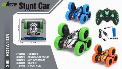 <img src='photo/F/JF080293.jpg'width='400' height='300'>