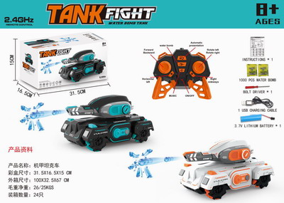 <img src='photo/F/JF080294.jpg'width='400' height='300'>