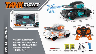 <img src='photo/F/JF080296.jpg'width='400' height='300'>