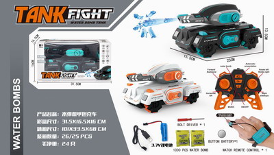 <img src='photo/F/JF080297.jpg'width='400' height='300'>