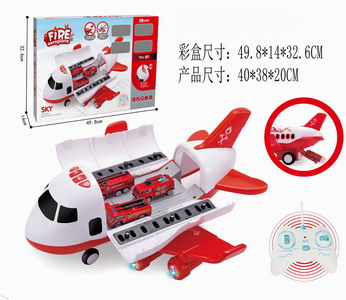 <img src='photo/F/JF080298.jpg'width='400' height='300'>