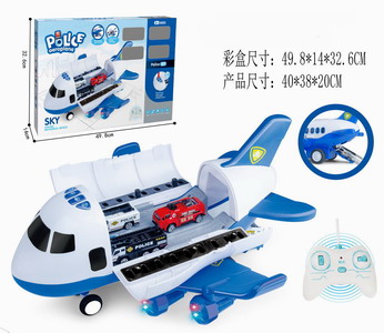 <img src='photo/F/JF080299.jpg'width='400' height='300'>