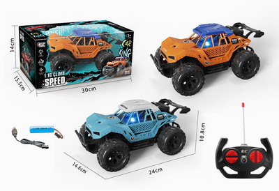 <img src='photo/F/JF080302.jpg'width='400' height='300'>