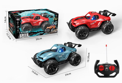 <img src='photo/F/JF080303.jpg'width='400' height='300'>