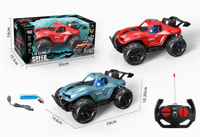 <img src='photo/F/JF080304.jpg'width='400' height='300'>