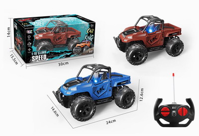 <img src='photo/F/JF080305.jpg'width='400' height='300'>