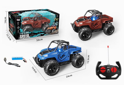 <img src='photo/F/JF080306.jpg'width='400' height='300'>