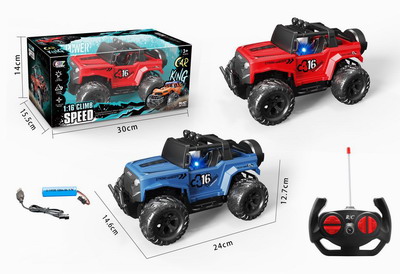 <img src='photo/F/JF080308.jpg'width='400' height='300'>