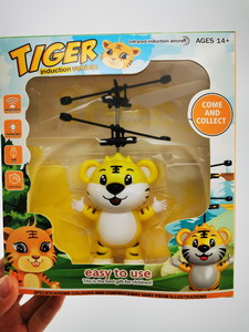 <img src='photo/F/JF080316.jpg'width='400' height='300'>