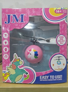 <img src='photo/F/JF080325.jpg'width='400' height='300'>