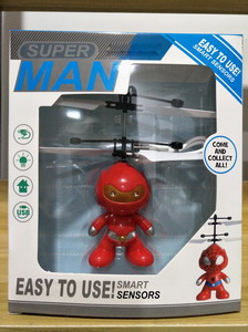 <img src='photo/F/JF080328.jpg'width='400' height='300'>