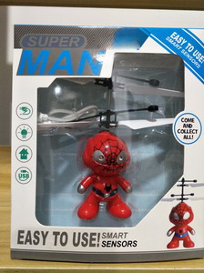 <img src='photo/F/JF080329.jpg'width='400' height='300'>