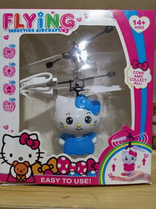 <img src='photo/F/JF080332.jpg'width='400' height='300'>