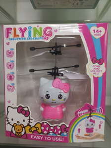 <img src='photo/F/JF080333.jpg'width='400' height='300'>