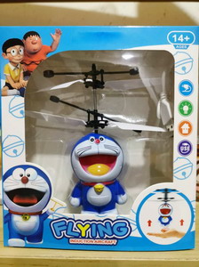 <img src='photo/F/JF080334.jpg'width='400' height='300'>