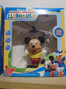 <img src='photo/F/JF080335.jpg'width='400' height='300'>