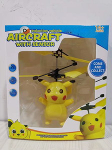 <img src='photo/F/JF080337.jpg'width='400' height='300'>