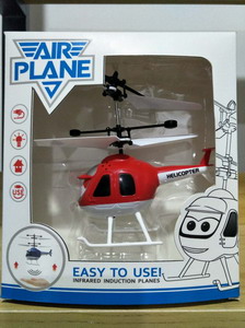 <img src='photo/F/JF080341.jpg'width='400' height='300'>