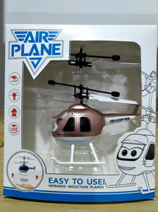 <img src='photo/F/JF080343.jpg'width='400' height='300'>