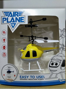 <img src='photo/F/JF080344.jpg'width='400' height='300'>