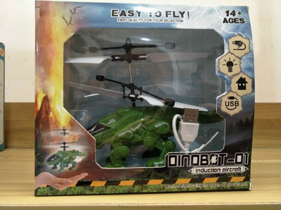 <img src='photo/F/JF080347.jpg'width='400' height='300'>