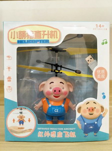 <img src='photo/F/JF080349.jpg'width='400' height='300'>