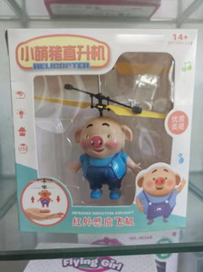 <img src='photo/F/JF080350.jpg'width='400' height='300'>