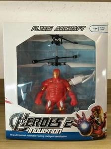 <img src='photo/F/JF080351.jpg'width='400' height='300'>