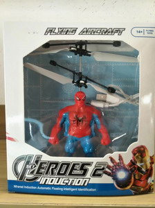 <img src='photo/F/JF080354.jpg'width='400' height='300'>