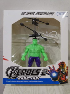 <img src='photo/F/JF080356.jpg'width='400' height='300'>